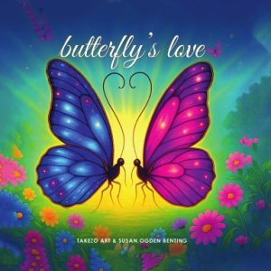 Butterfly's Love (Paperback)