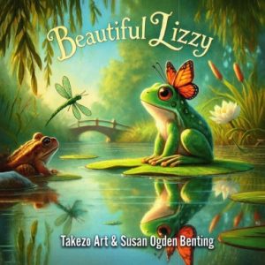 Beautiful Lizzy (Paperback)